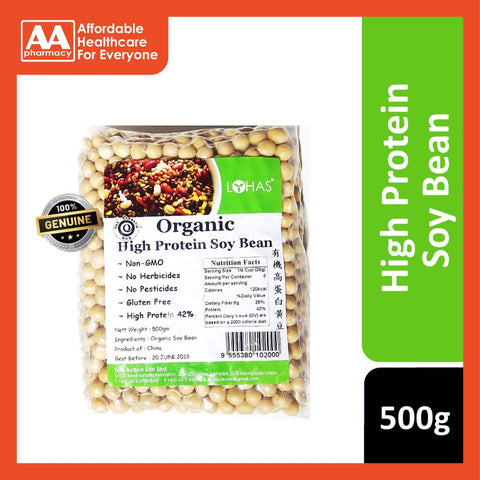 Lohas Organic High Protein Soy Bean (500gm)
