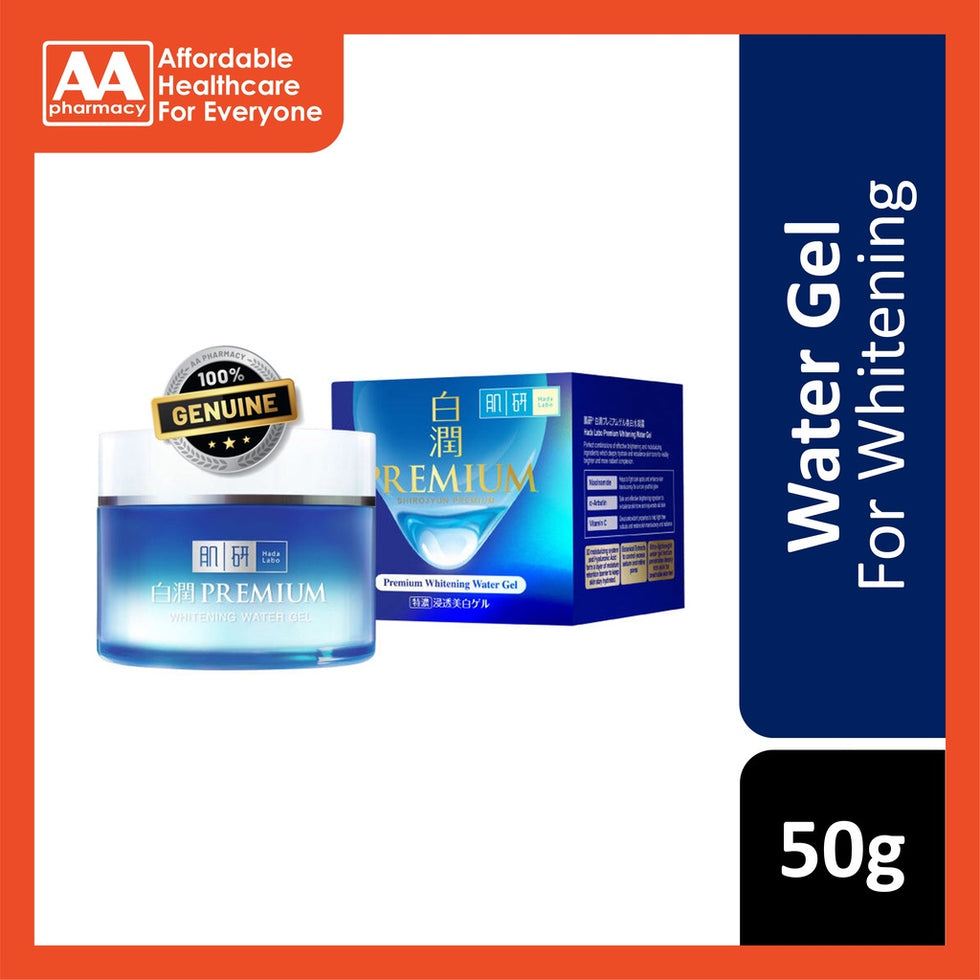 Hada Labo Premium Whitening Water Gel 50g – AA Pharmacy