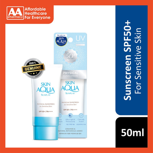 Sunplay Skin Aqua Physical Sunscreen SPF50+ 50mL