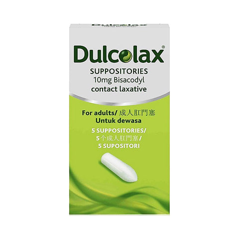 Dulcolax 10mg Suppository For Adults - 5's