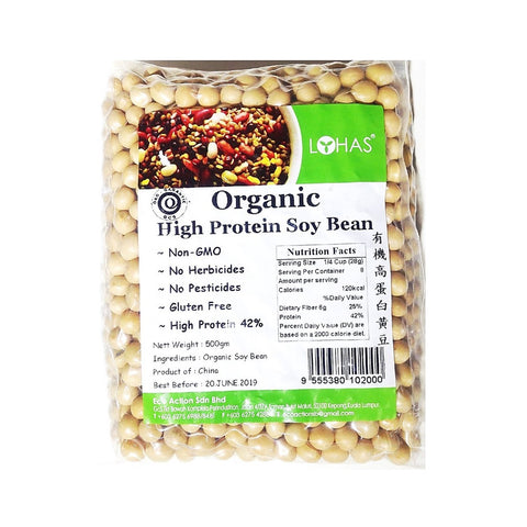 Lohas Organic High Protein Soy Bean (500gm)