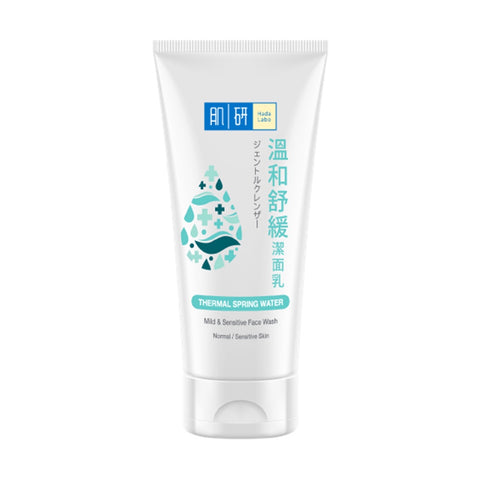 Hada Labo Mild + Sensitive Skin Face Wash 100g