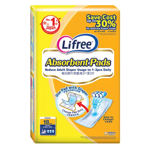 Lifree Absorbent Pads (18's) Comfortable For Long Use