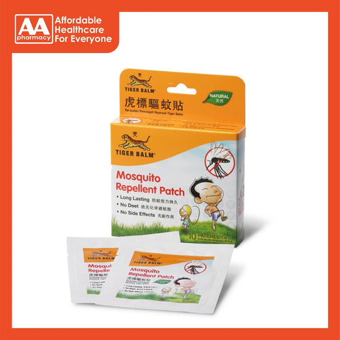 Tiger Balm Mosquito Repellent Patch Box 10's