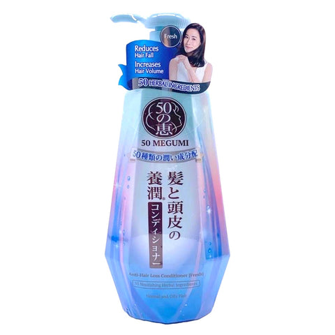 50 Megumi Anti-Hair Loss Conditioner (Fresh) 250mL