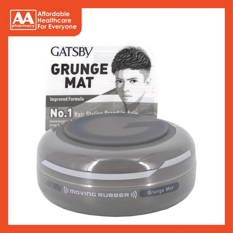 Gatsby Moving Rubber 80g (Grunge Mat- Grey)