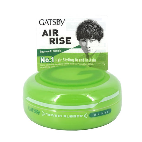 Gatsby Moving Rubber 80g (Air Rise - Green)