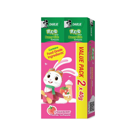 Darlie Toothpaste For Kids Twinpack 2x40g (Strawberry)