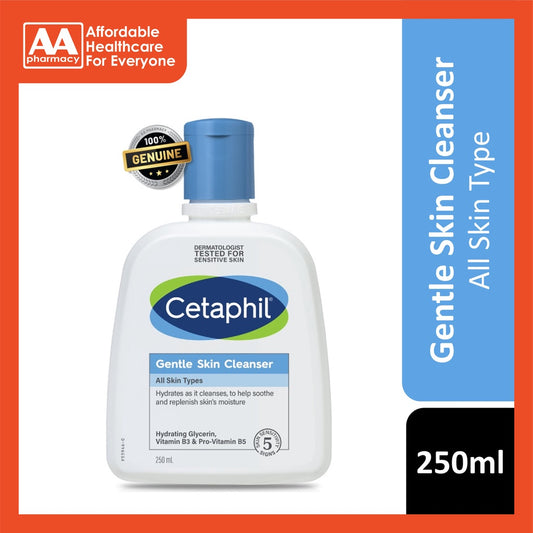 Cetaphil Gentle Skin Cleanser (250mL)