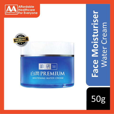 Hada Labo Premium Whitening Water Cream 50g