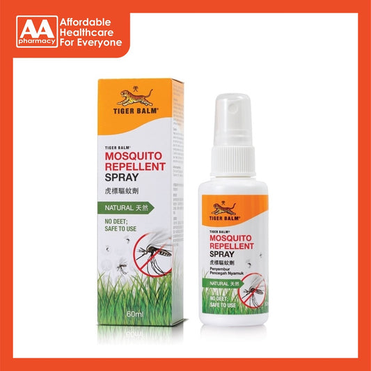 Tiger Balm Mosquito Repellent Spray 60mL