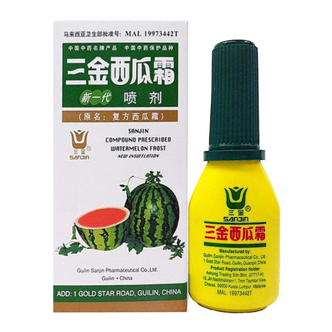 Compound Prescribed Water Melon Frost (3g)
