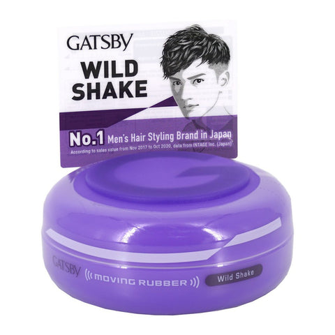Gatsby Moving Rubber 80g (Wild Shake- Purple)