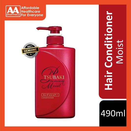 Tsubaki Premium Moist Hair Conditioner 490mL