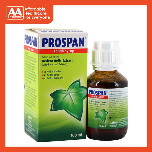 Prospan Cough Syrup (Dry Ivy Leaf Extract) 100mL