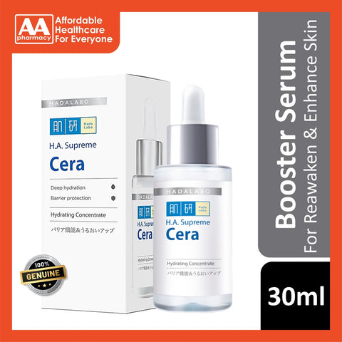 Hada Labo Ha Supreme Cera Hydrating Concentrate 30mL