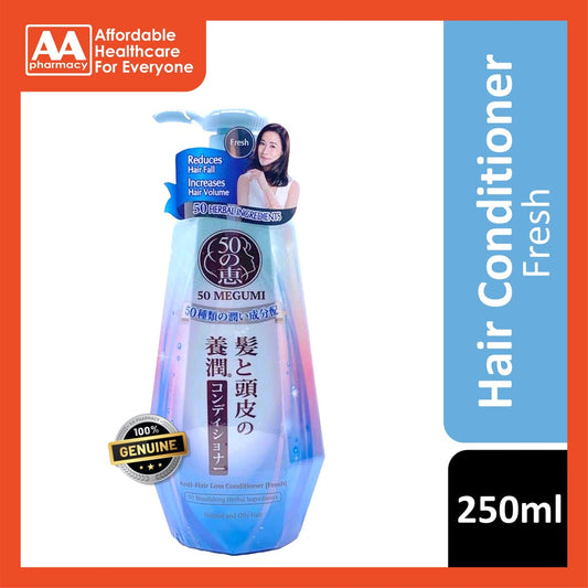 50 Megumi Anti-Hair Loss Conditioner (Fresh) 250mL