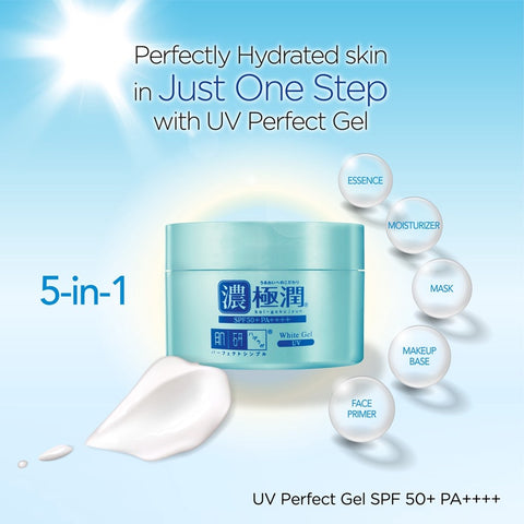 Hada Labo UV Perfect Gel SPFf50+ 90g