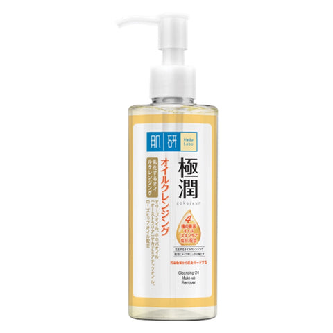 Hada Labo Sha Moisturing Clean Oil 200mL