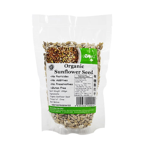 Lohas Organic Sunflower Seeds 200g