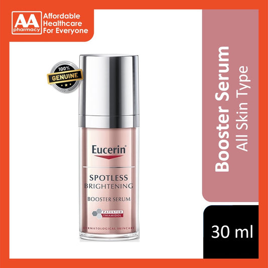 Eucerin Spotless Brightening Booster Serum (30mL)