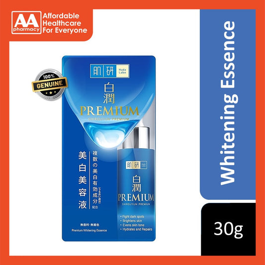 Hada Labo Premium Whitening Essence 30g