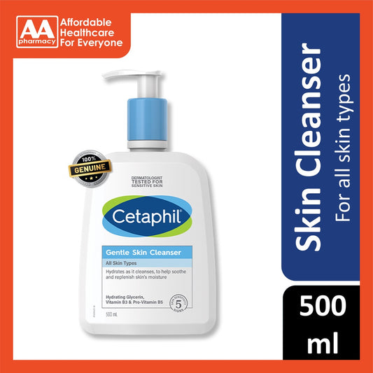 Cetaphil Gentle Skin Cleanser (500mL)
