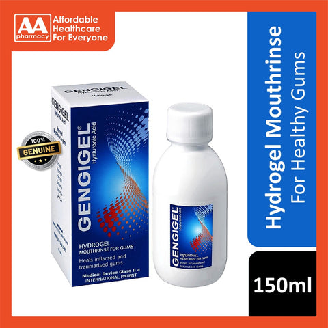 Gengigel Hydrogel Mouthrinse  (150mL)