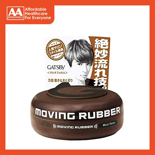 Gatsby Moving Rubber Multi Form 80gm