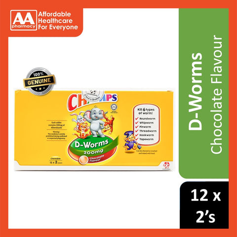 Champs D-Worms 200mg Chewable Tablet - Chocolate (2's X12)
