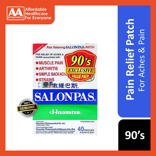 Salonpas Patch (90's)
