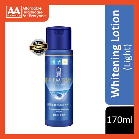 Hada Labo Premium Whitening Lotion (Light) 170mL