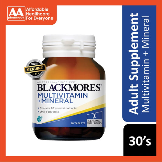 [30's] Blackmores Multivitamins + Minerals Tablets (30's) [Halal]