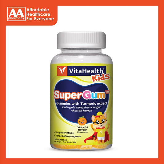Vitahealth Kids Supergum Gummies With Turmeric Extract 90's (Orange)