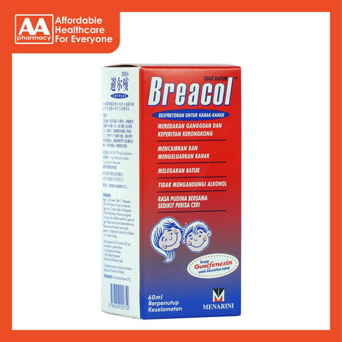 Breacol Expectorant For Children 60mL