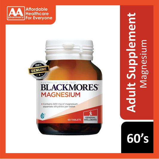 Blackmores Magnesium Tablets (60's)