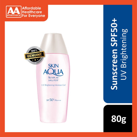 Sunplay Skin Aqua UV Brightening Moisture Gel 80g