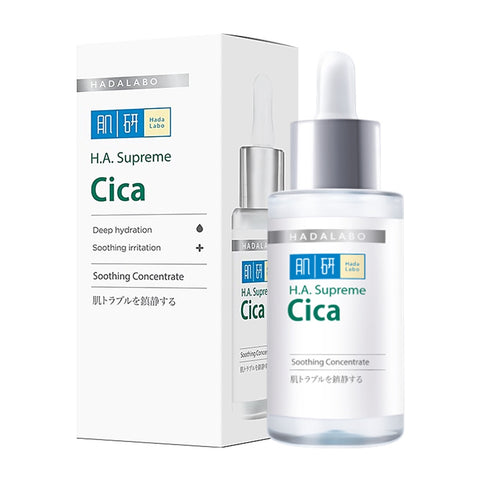 Hada Labo Ha Supreme Cica Soothing Concentrate 30mL