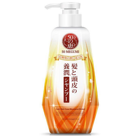 50 Megumi Anti-Hair Loss Shampoo (Moist) 250mL