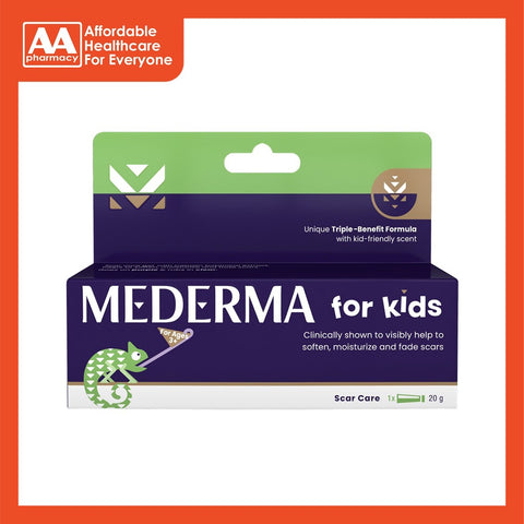 Mederma Scar Gel (Advanced /Kids) 20g