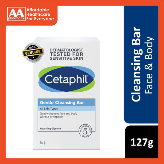 Cetaphil Gentle Cleansing Bar 4.5 Oz (127g)