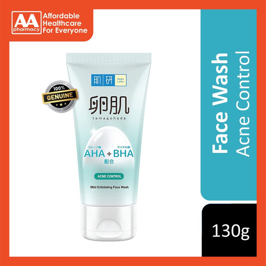 Hada Labo AHA+BHA Face Wash (Acne Control) - 130g