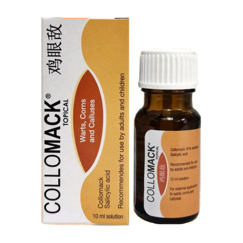 Collomack Topical Solution 10mL
