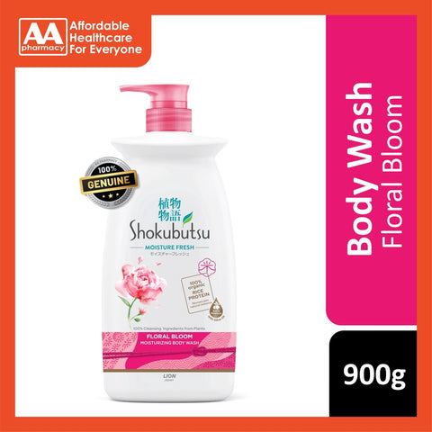 Shokubutsu Body Shower Floral Bloom 900g