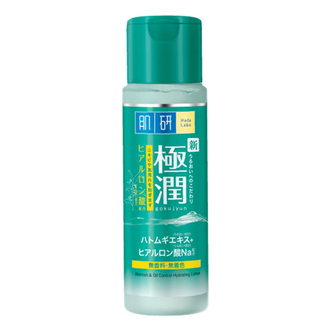 Hada Labo Blemish & Oil Control Hydrating Lotion 170mL