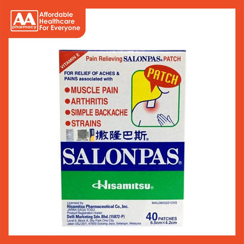 Salonpas Pain Relieving Patch (10's / 20's / 40's)