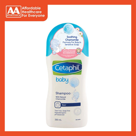 Cetaphil Baby Shampoo (With Natural Chamomile) 200mL