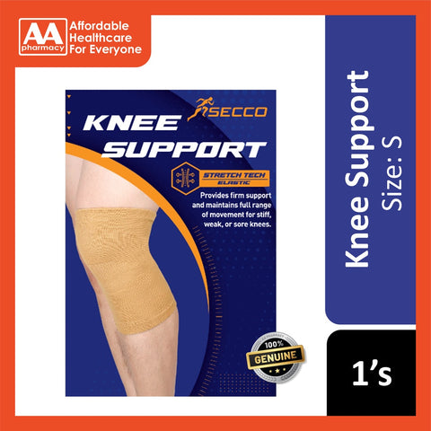 Secco Knee Support (Size S) - Beige