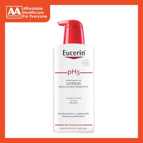 Eucerin Dry Sensitive Skin Ph 5 Lotion 400mL