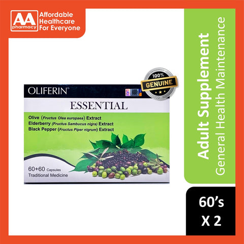 Nutriva Oliferin Essential Capsule (2X60's)